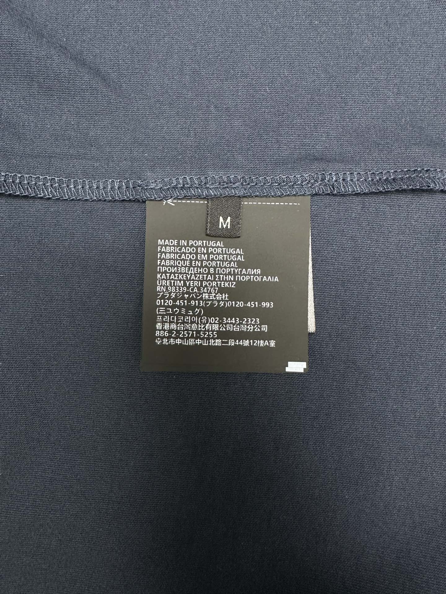 Miu Miu Sweat