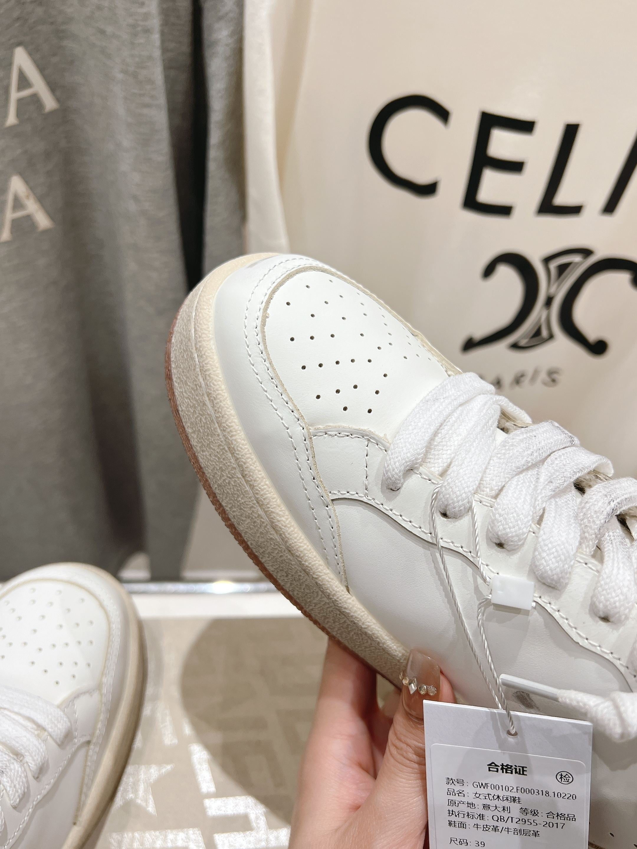 Golden Goose Ballstar2