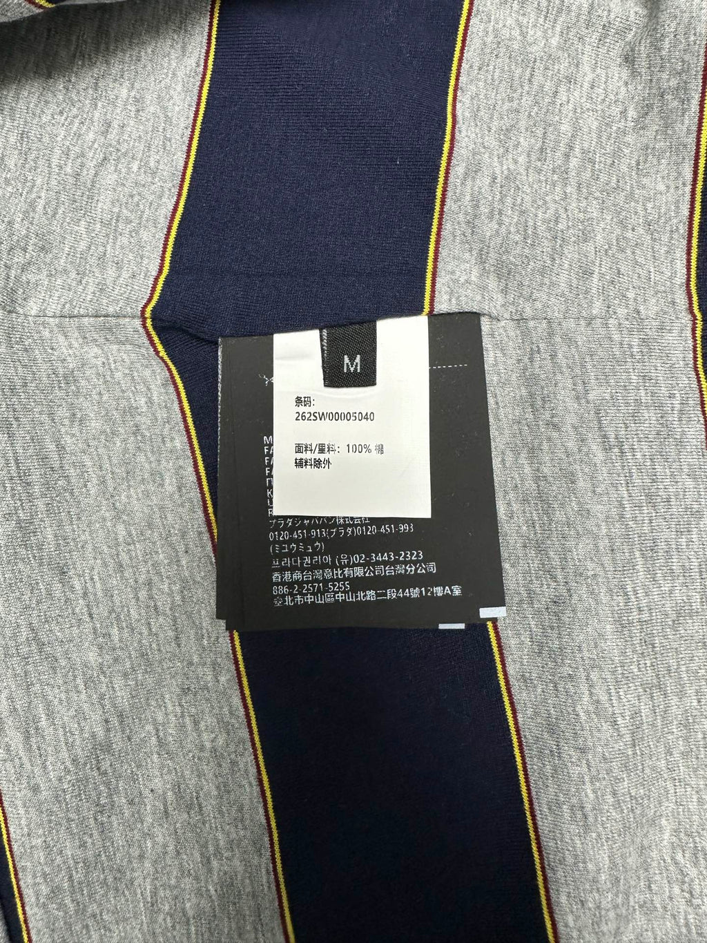 Miu Miu Sweat