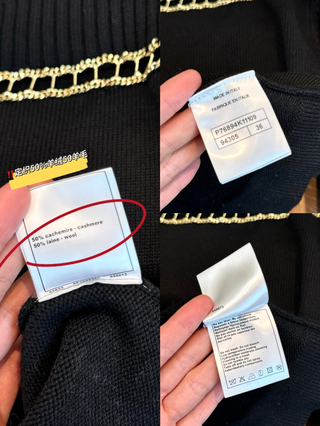 Chanel Hırka
