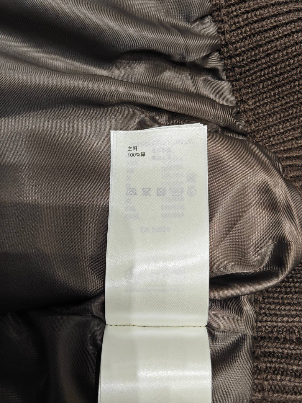 Louis Vuitton Hırka