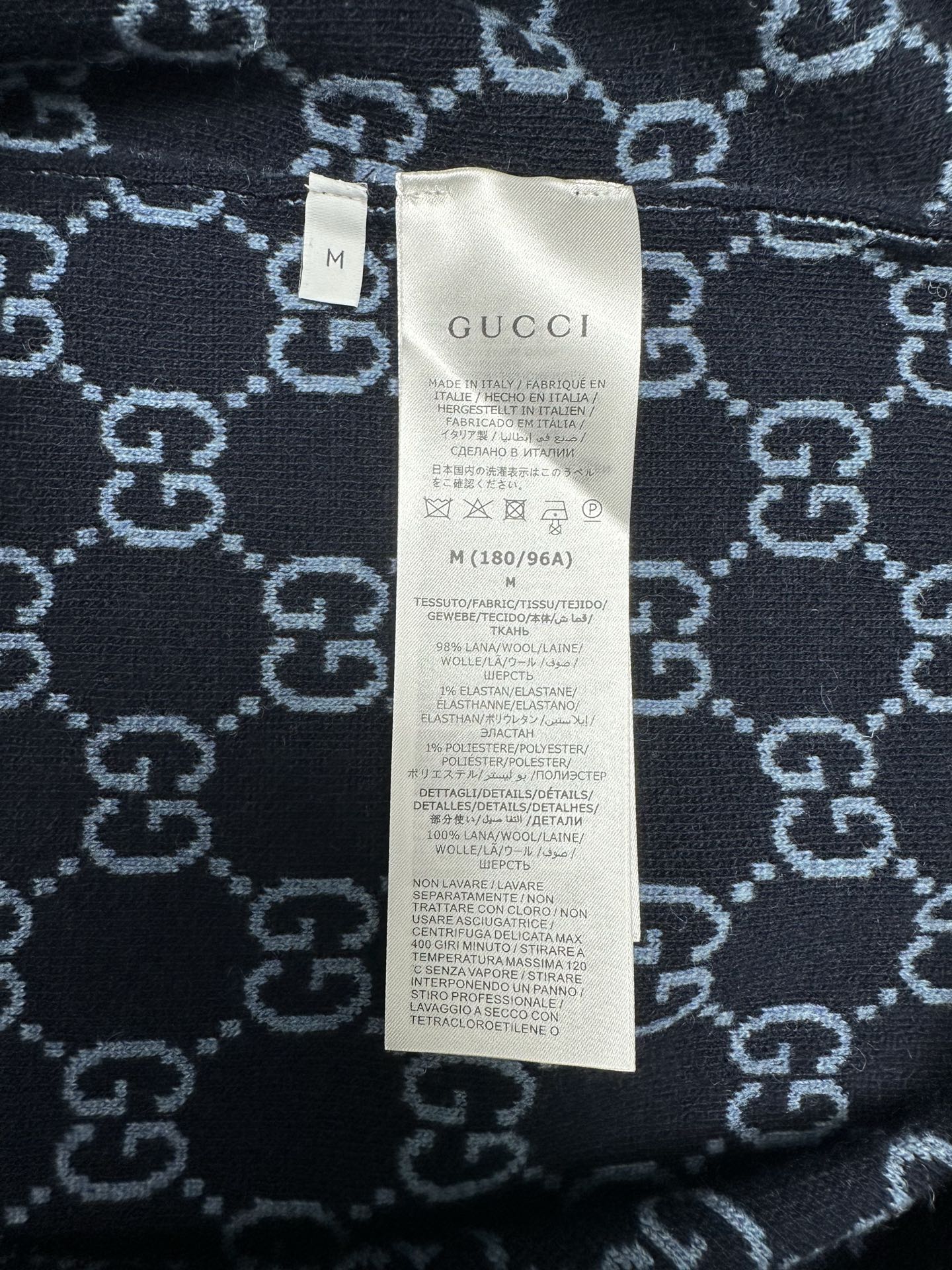 Gucci Sweat
