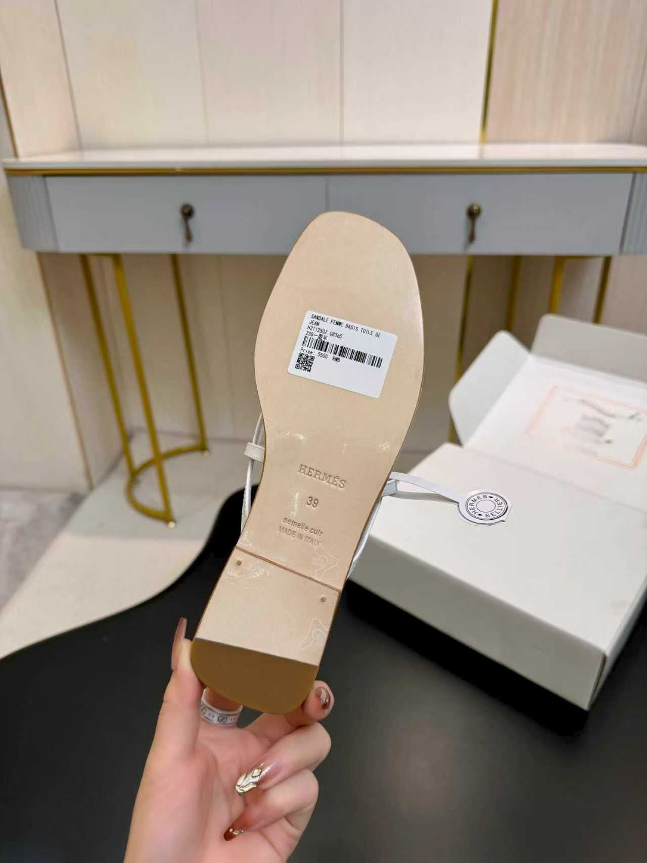 Hermes Slipper