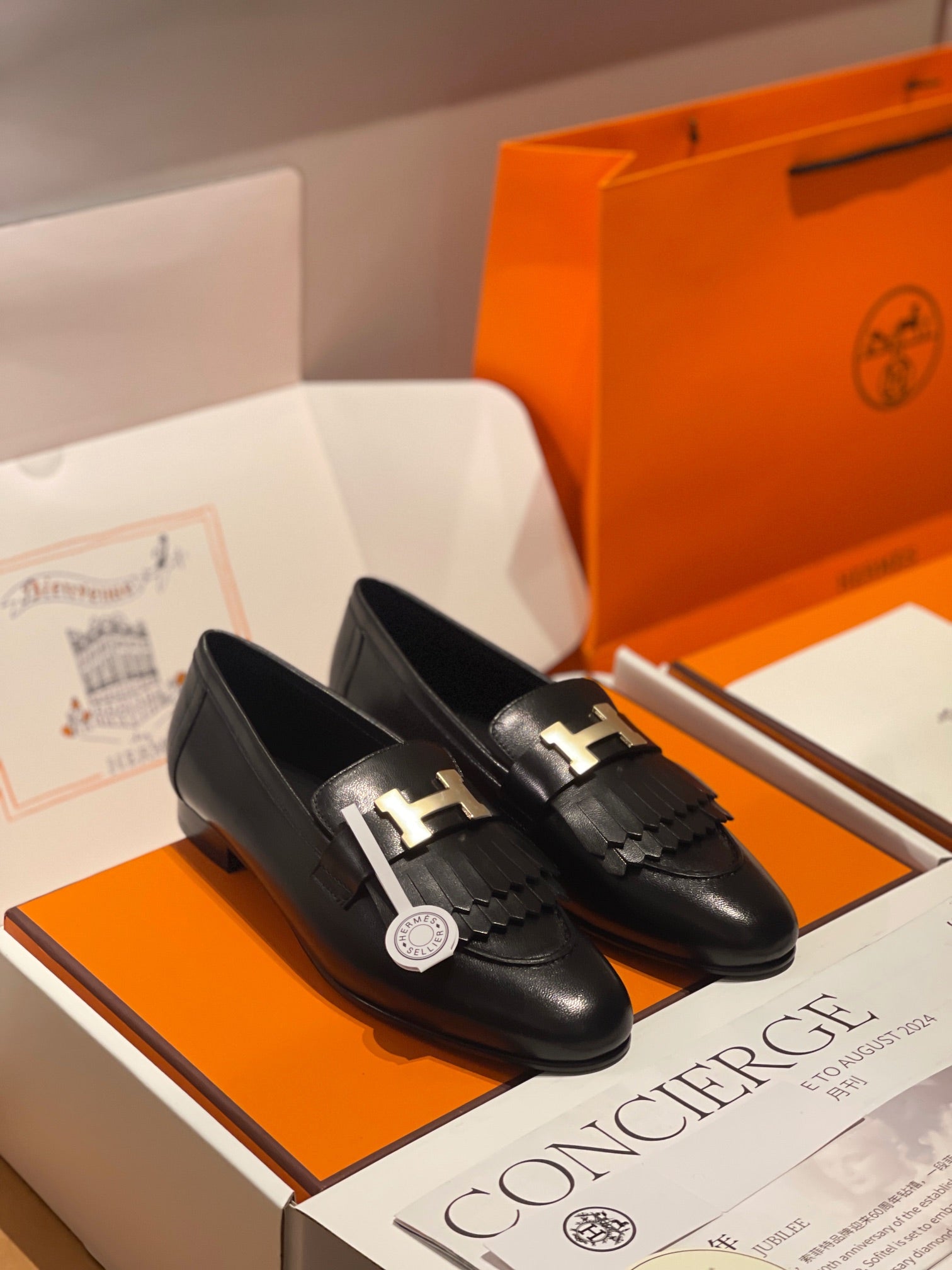 Hermes Loafer