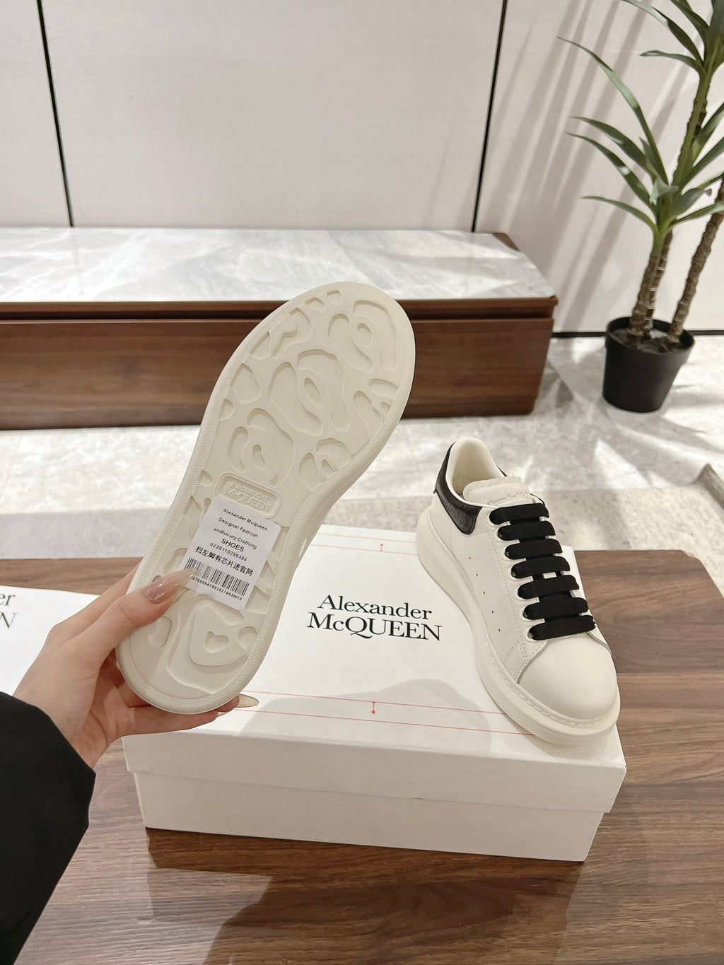 Alexander McQueen Sneaker