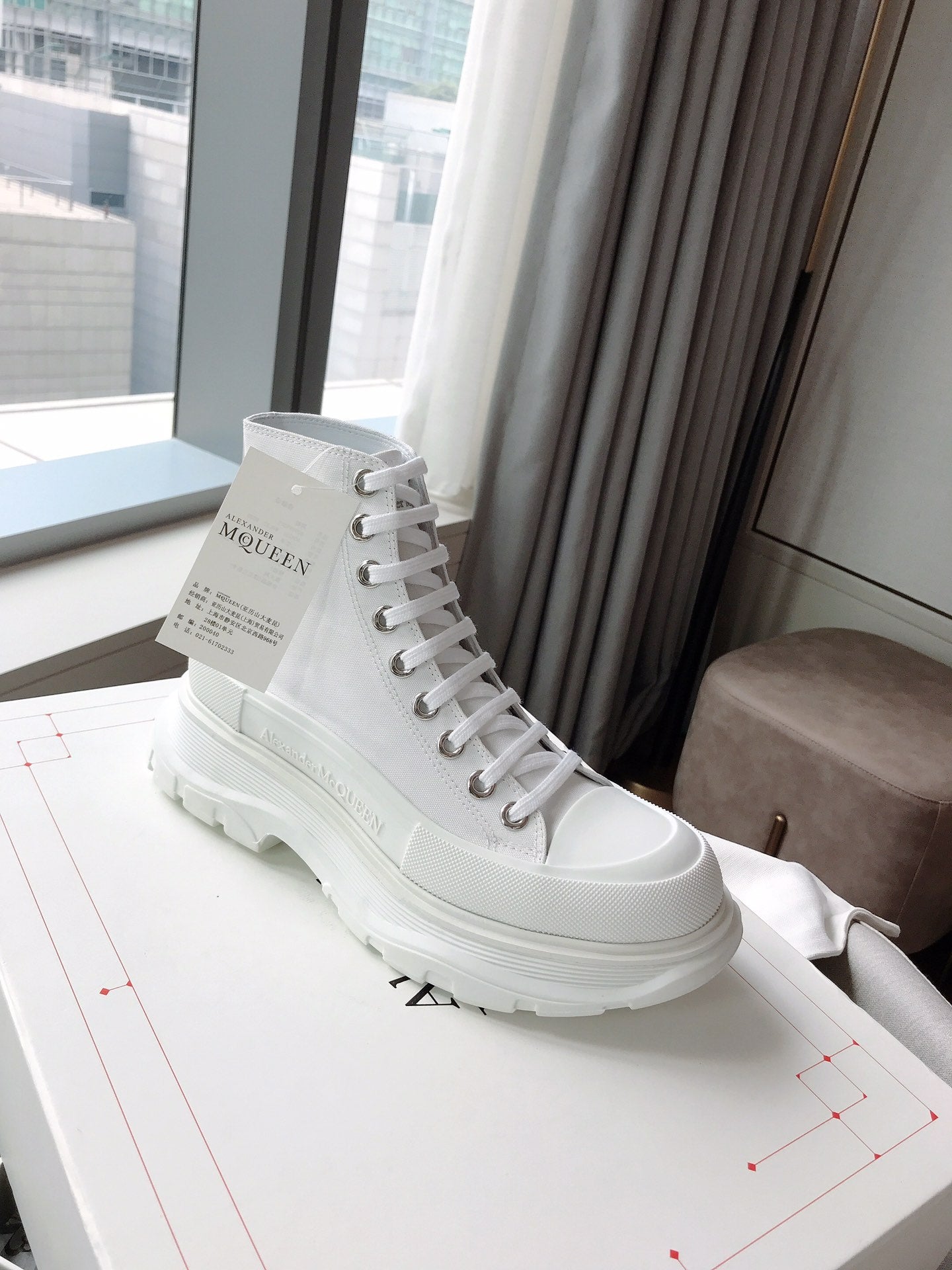 Alexander McQueen Bot