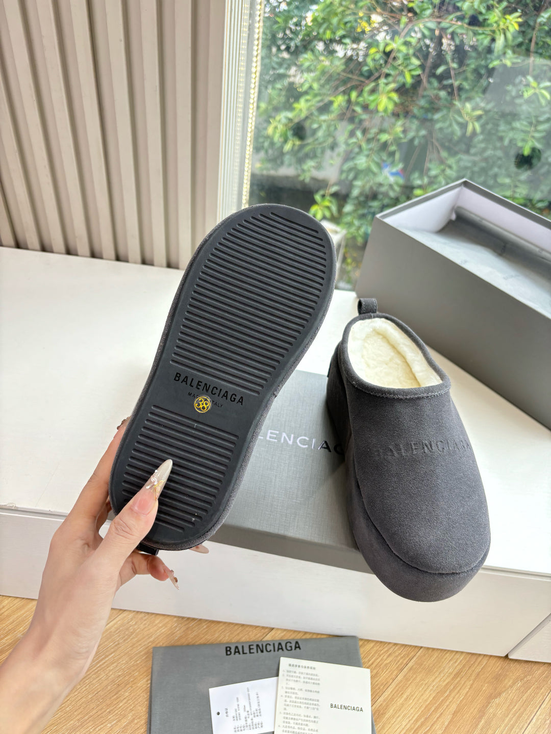 Balenciaga Slipper