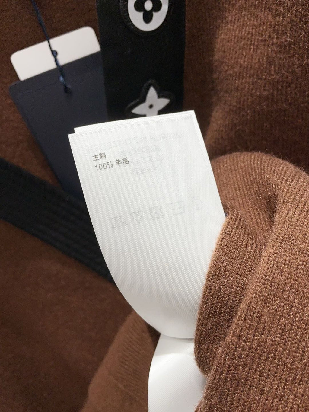 Louis Vuitton Hırka