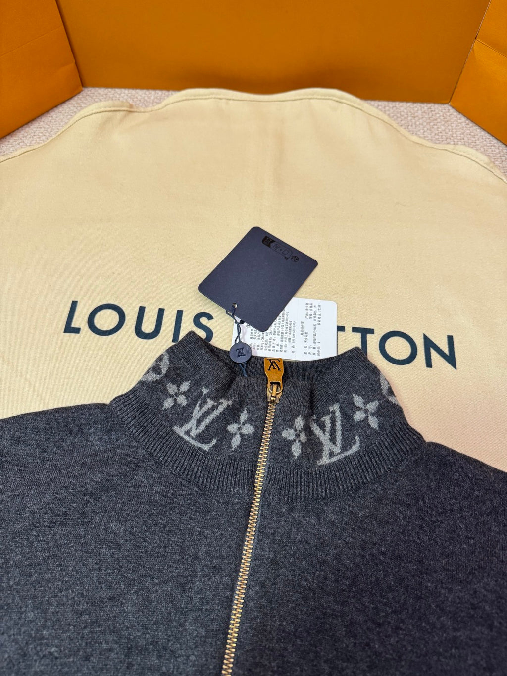 Louis Vuitton Sweat