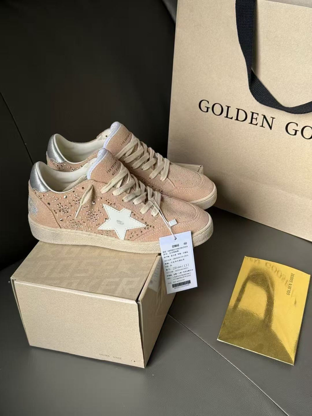 Golden Goose Ballstar