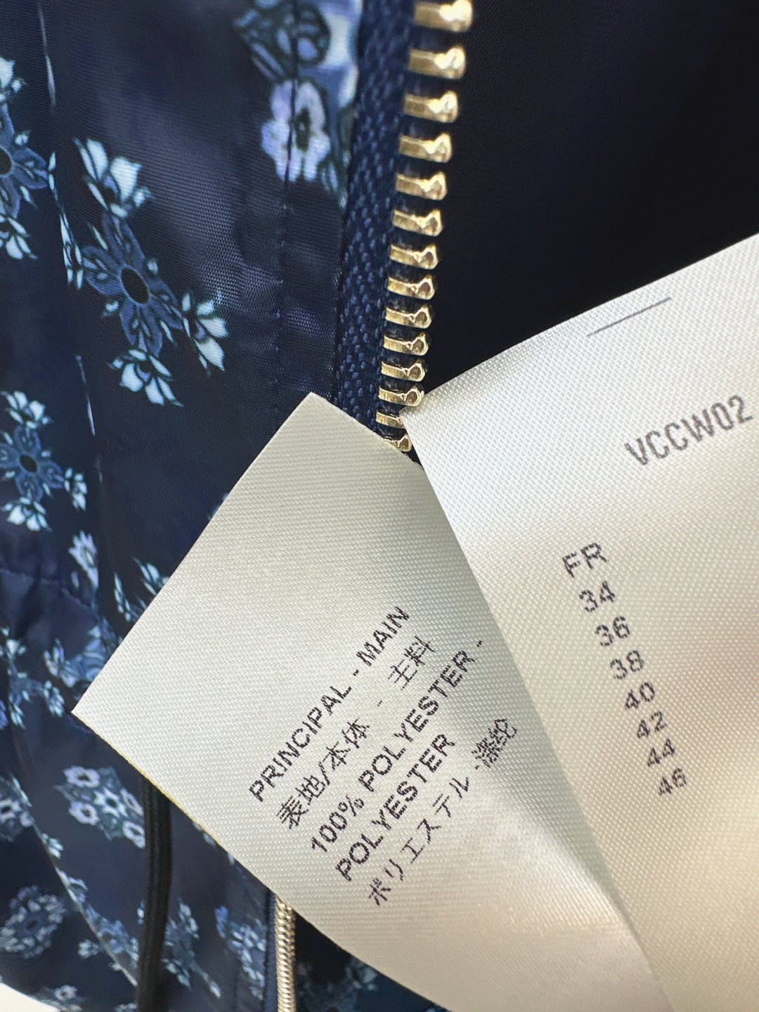Louis Vuitton Yağmurluk