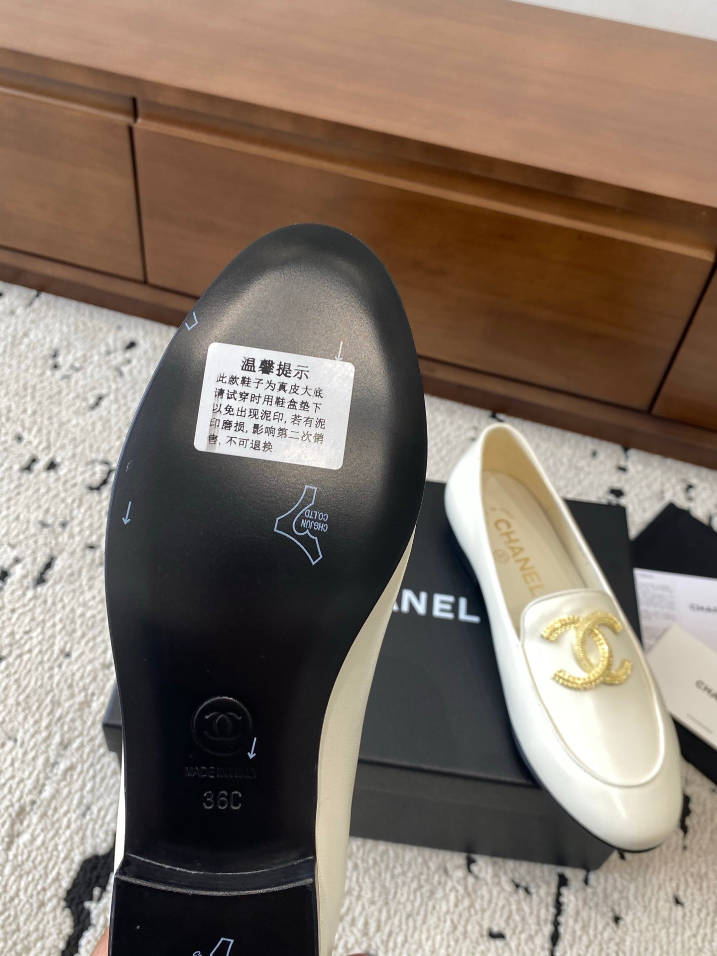Chanel Loafer
