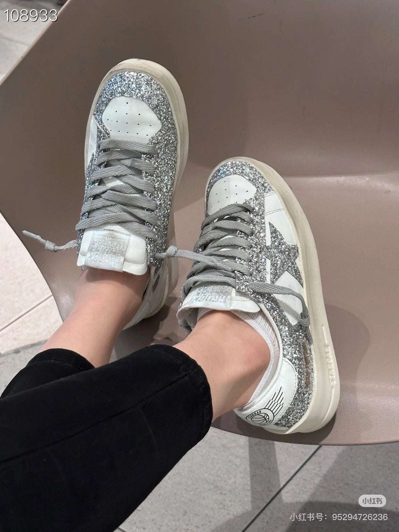 Golden Goose Stardan