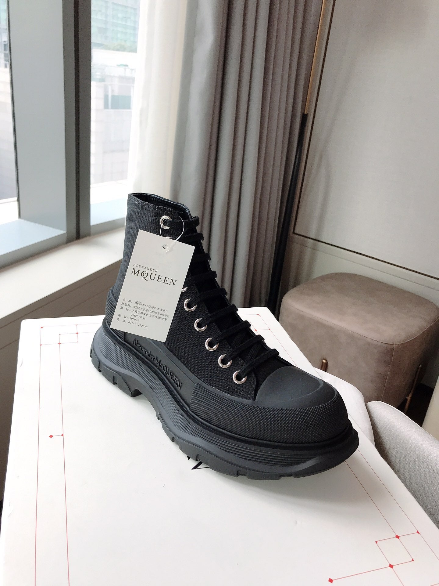 Alexander McQueen Bot