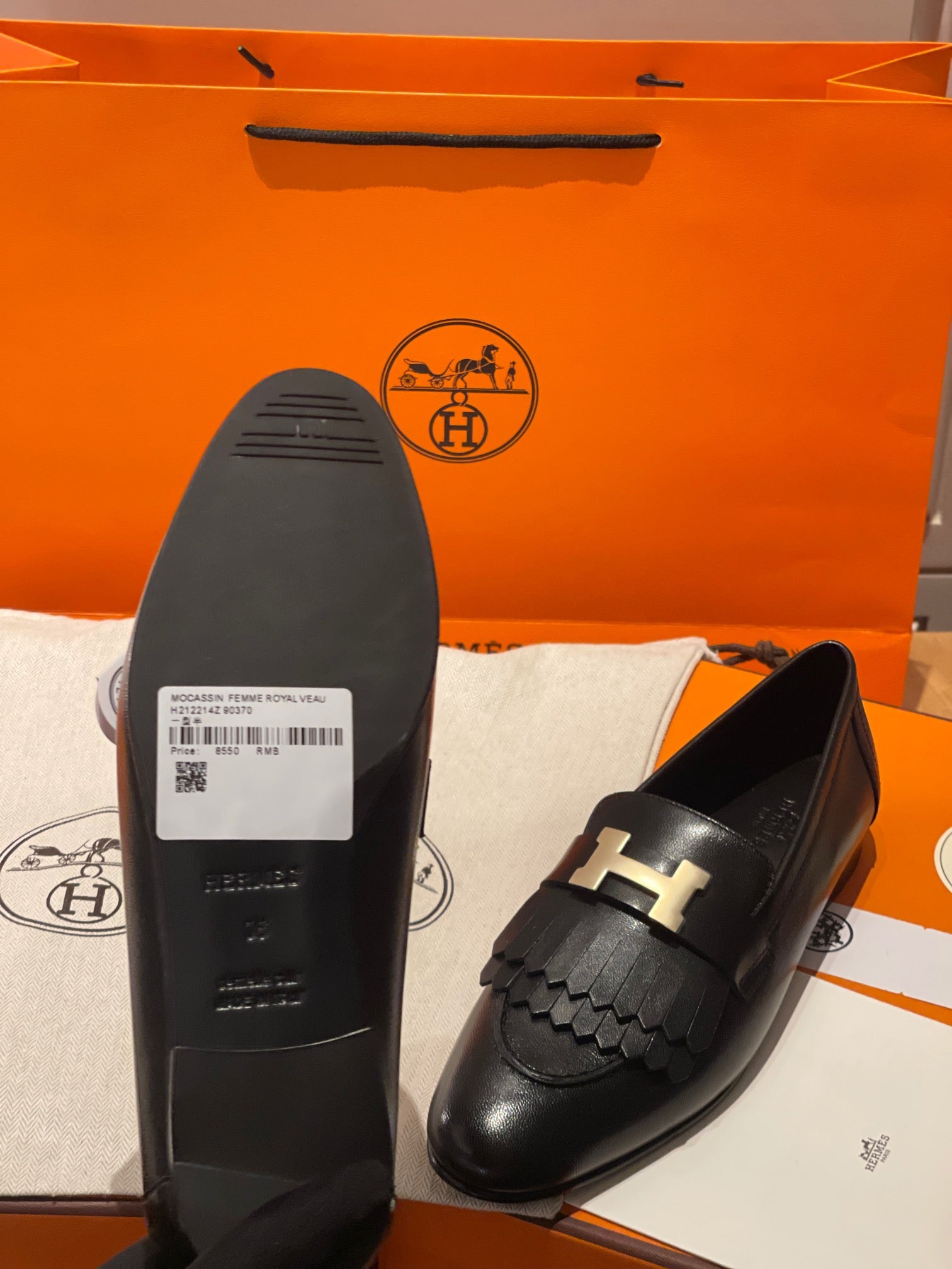 Hermes Loafer
