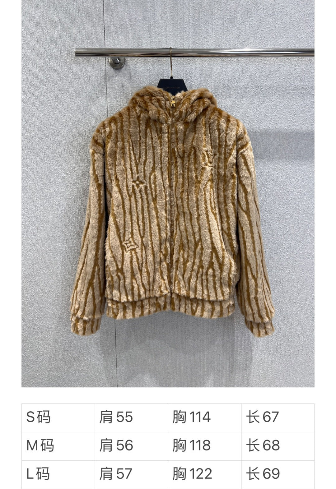 Louis Vuitton Hırka