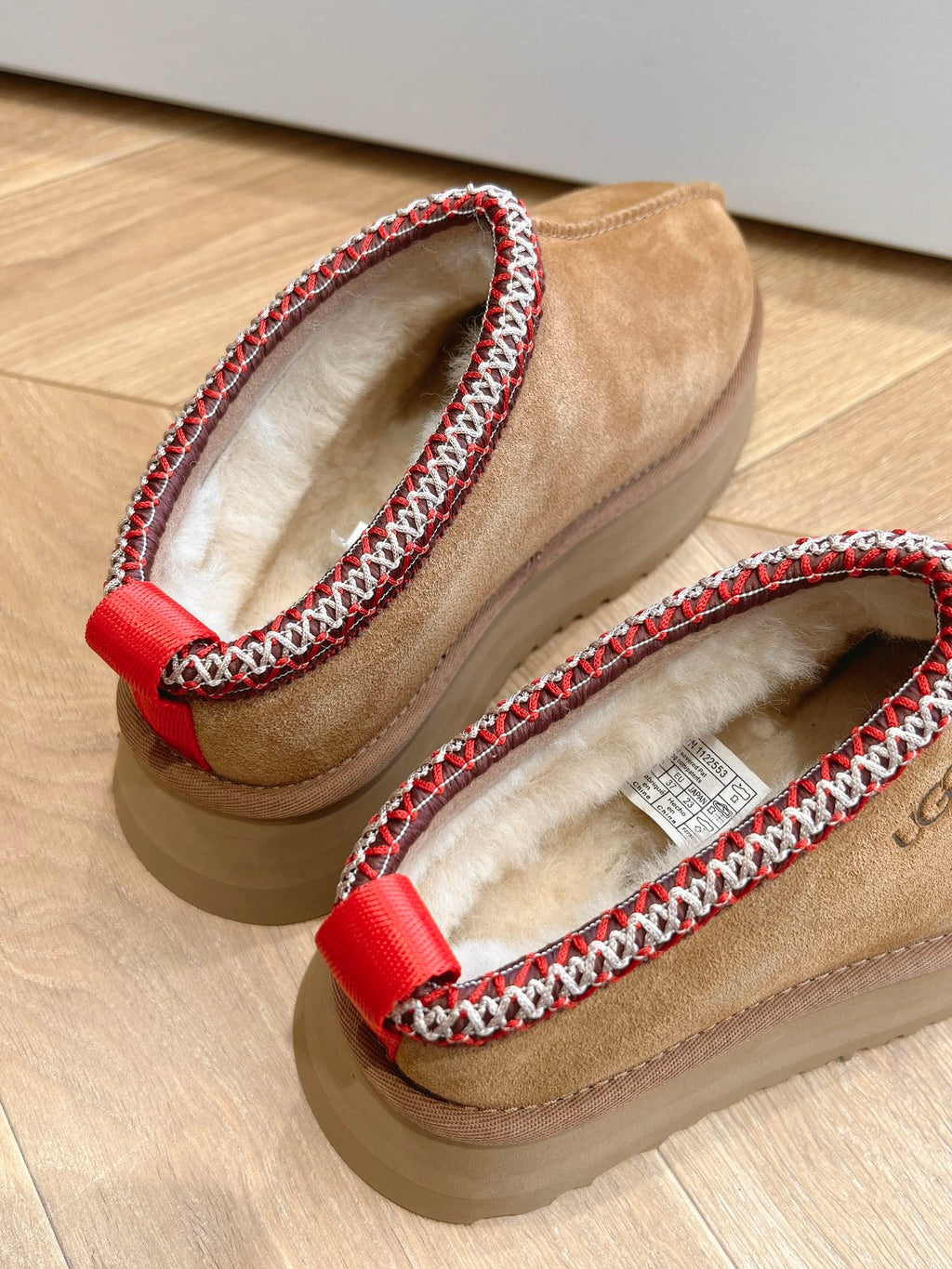 Ugg Tazz Slipper
