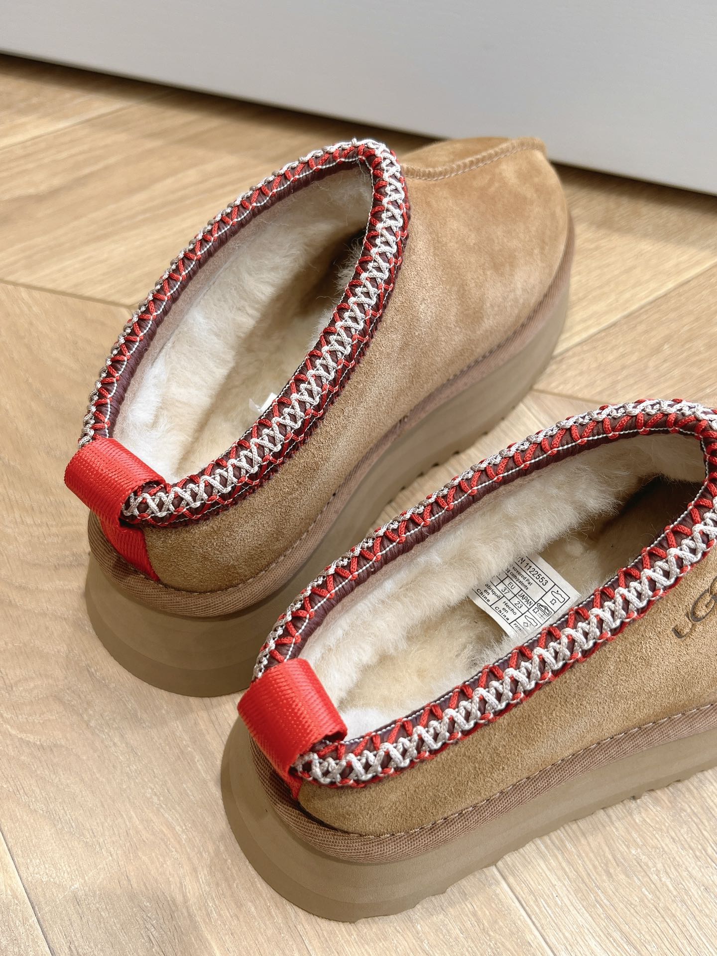 Ugg Tazz Slipper