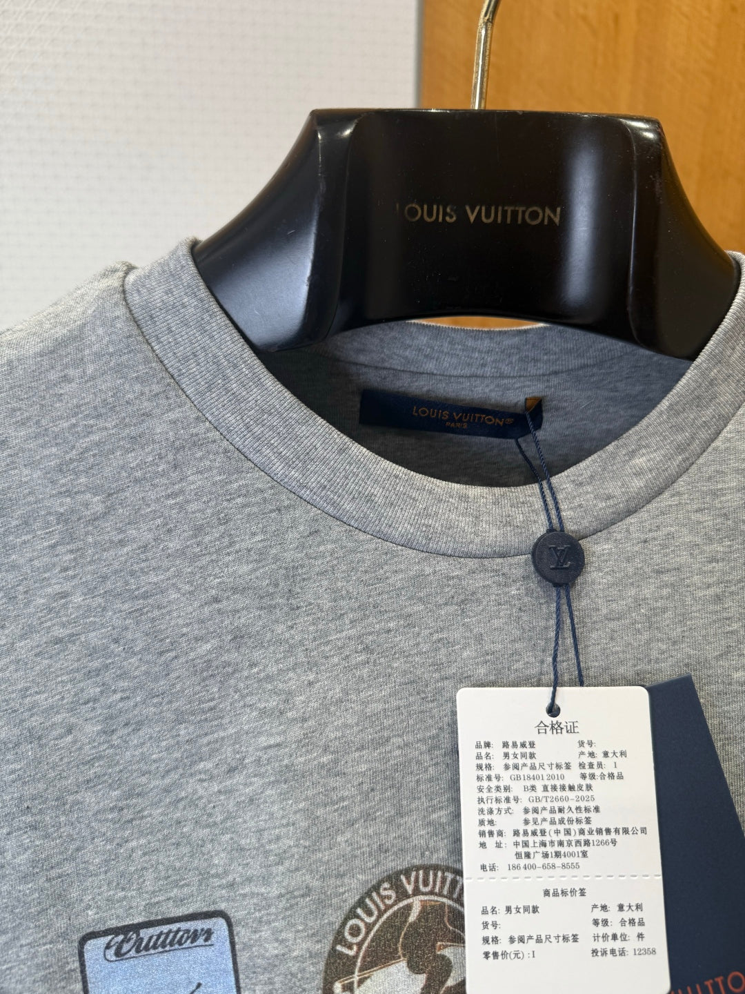 Louis Vuitton T-Shirt
