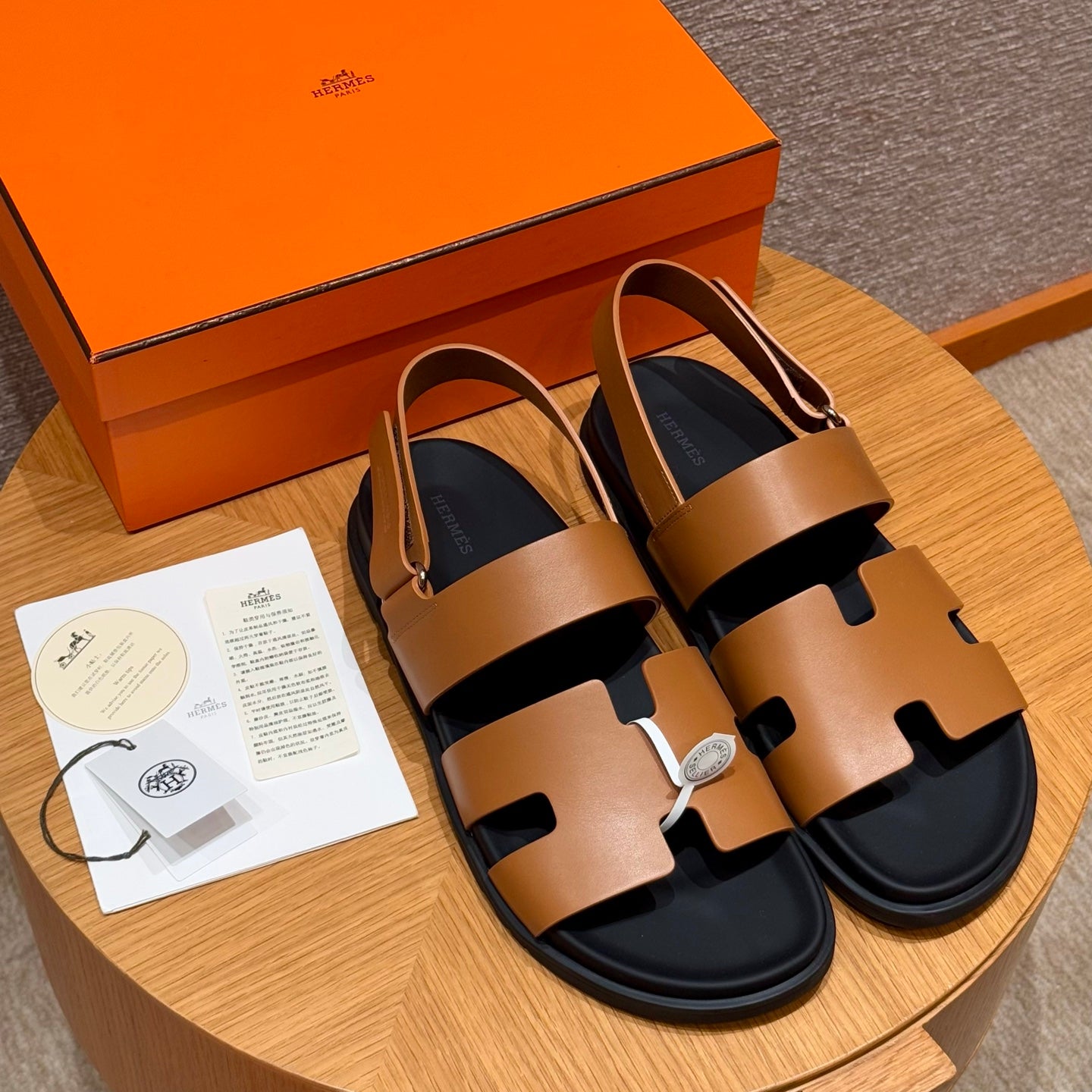 Hermes