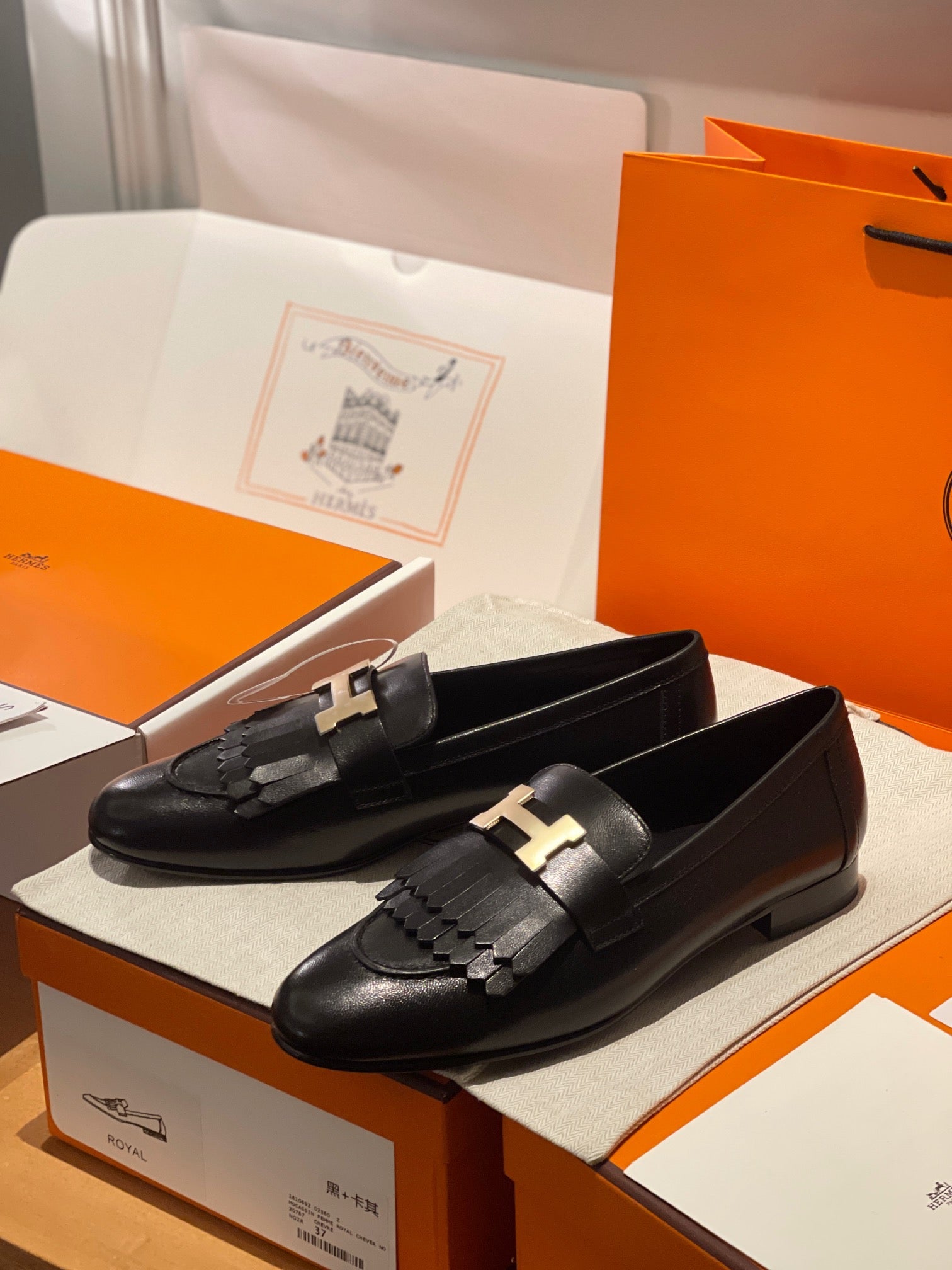 Hermes Loafer