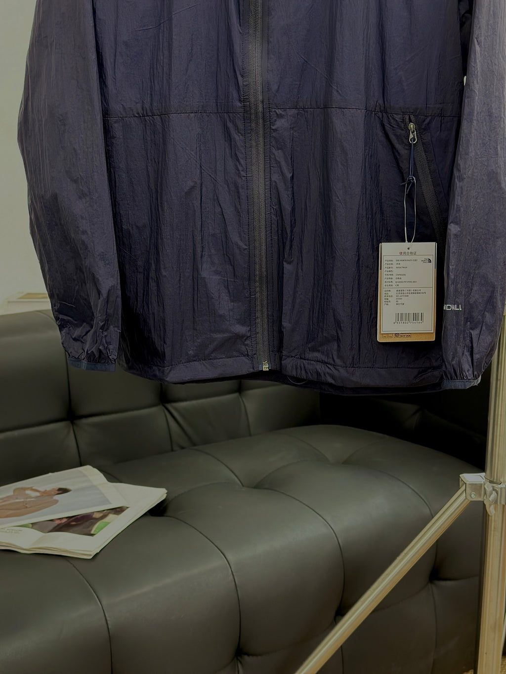 The North Face Yağmurluk