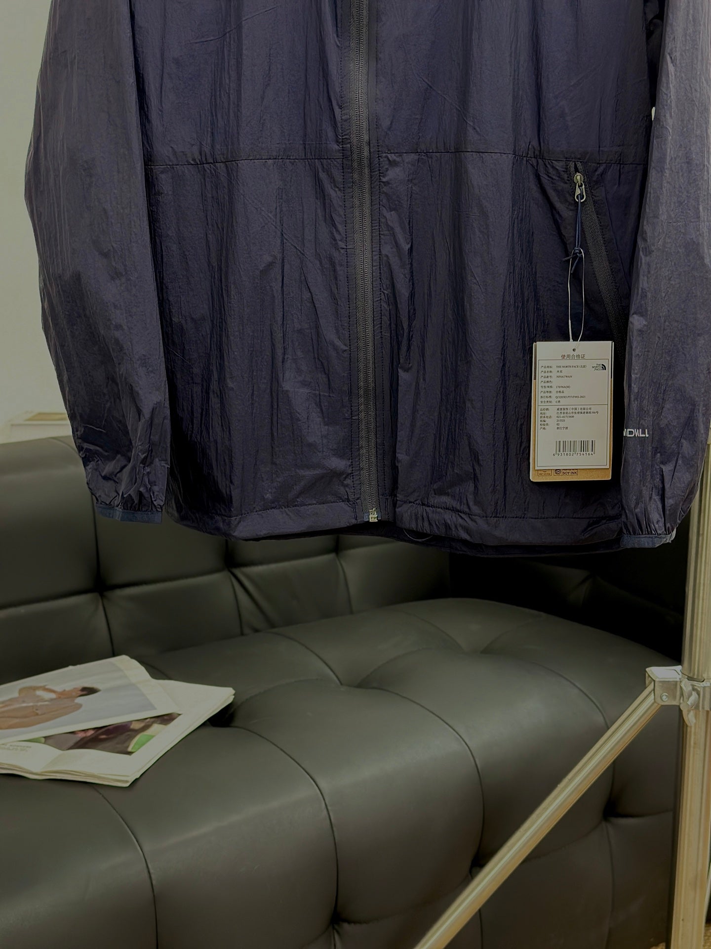 The North Face Yağmurluk