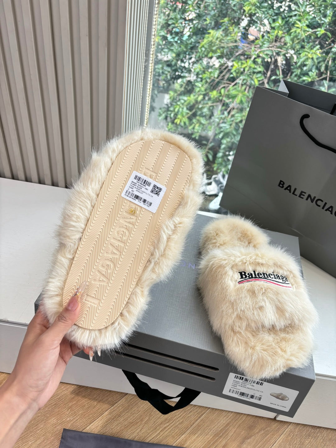 Balenciaga Slipper