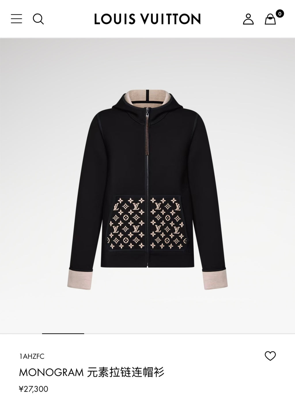 Louis Vuitton Sweat