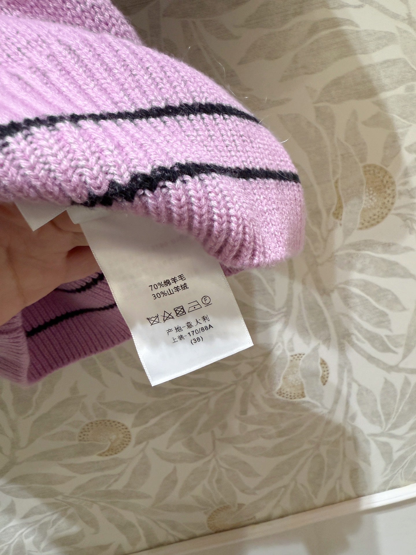 Christian Dior Yarımkol Kazak