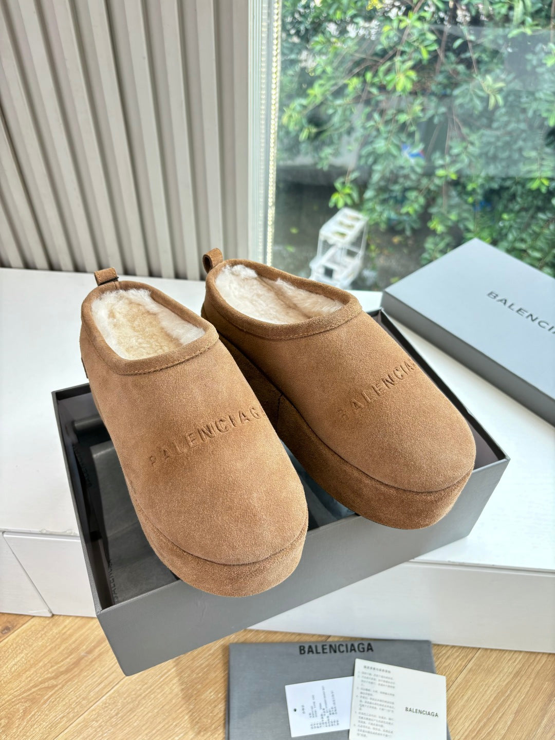 Balenciaga Slipper