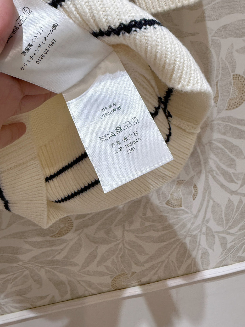 Christian Dior Yarımkol Kazak