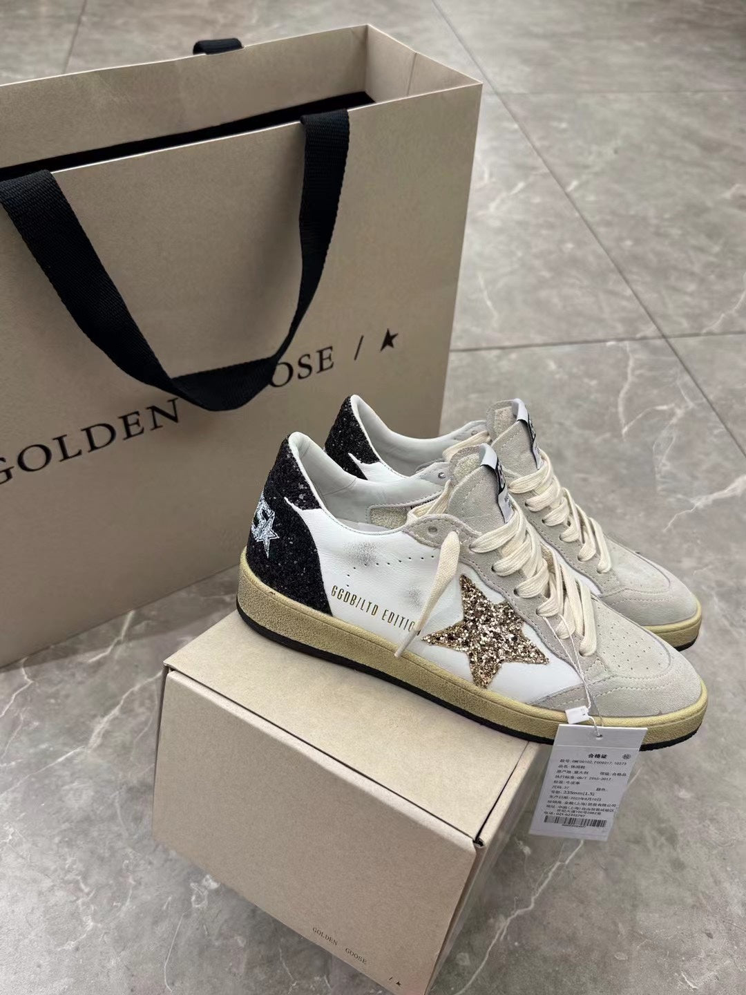 Golden Goose Ballstar