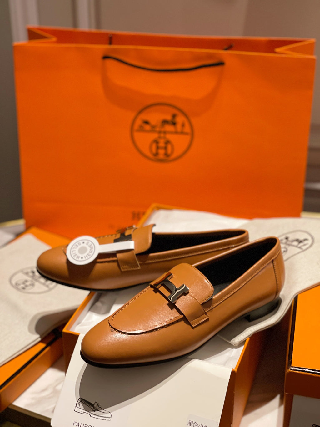Hermes Loafer