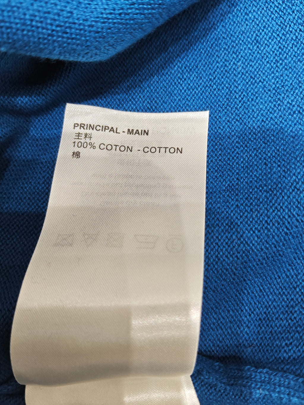 Louis Vuitton T-Shirt