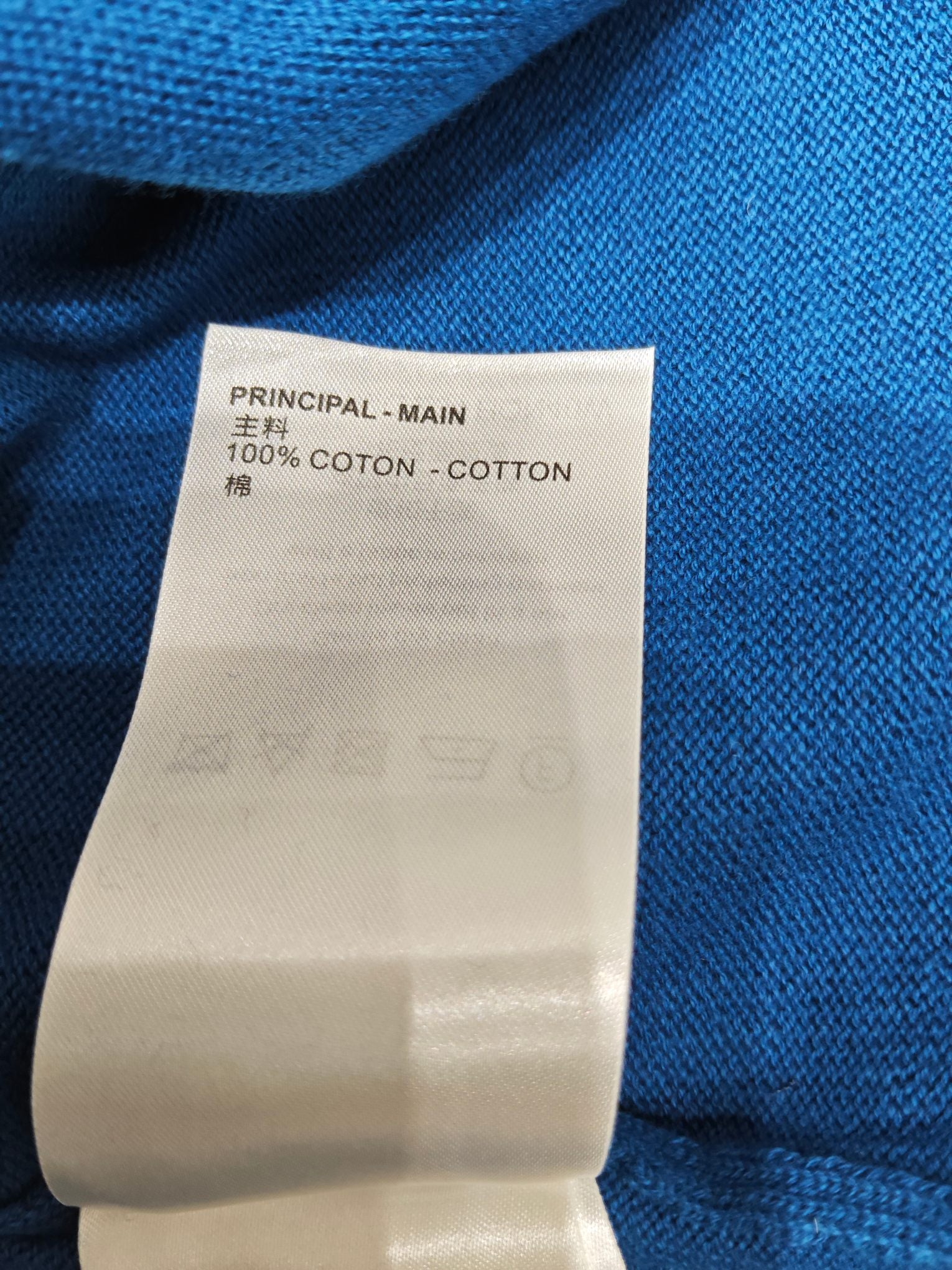 Louis Vuitton T-Shirt