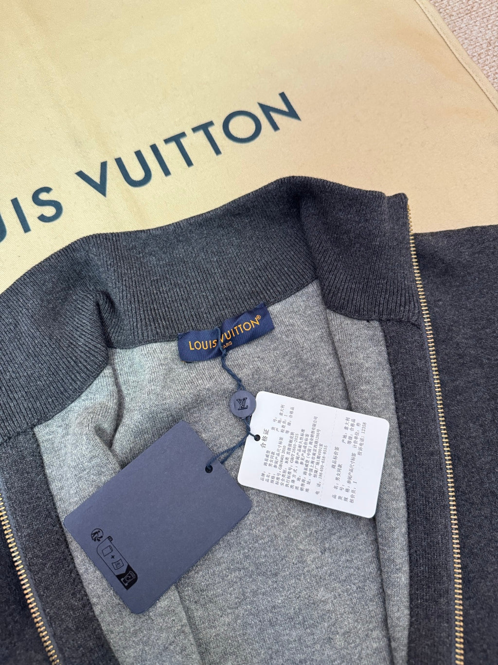 Louis Vuitton Sweat