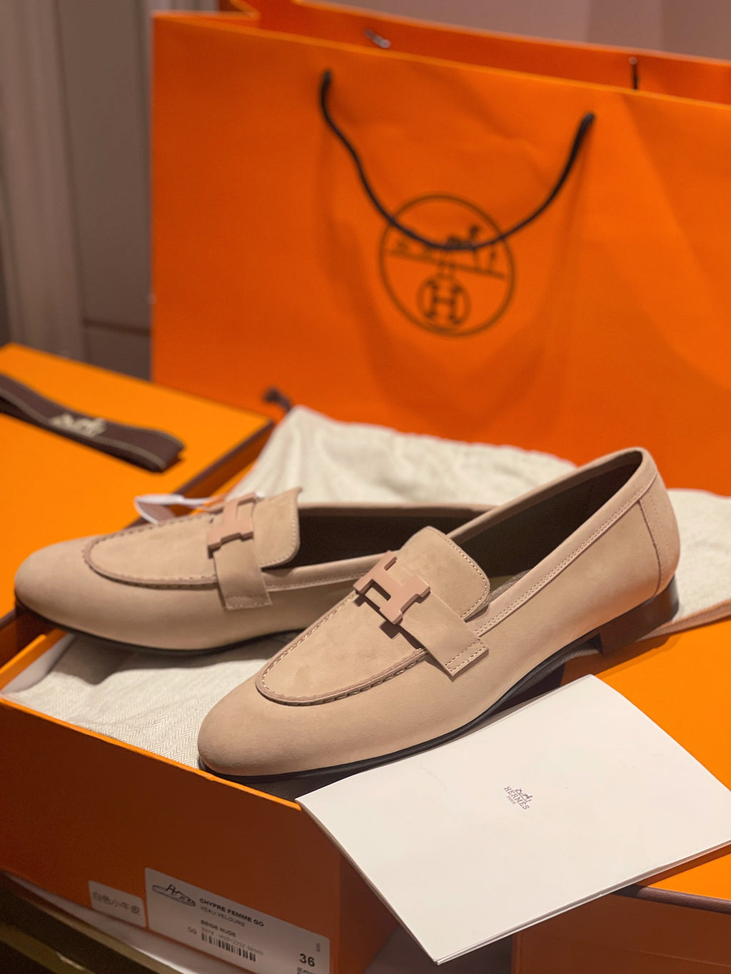 Hermes Loafer