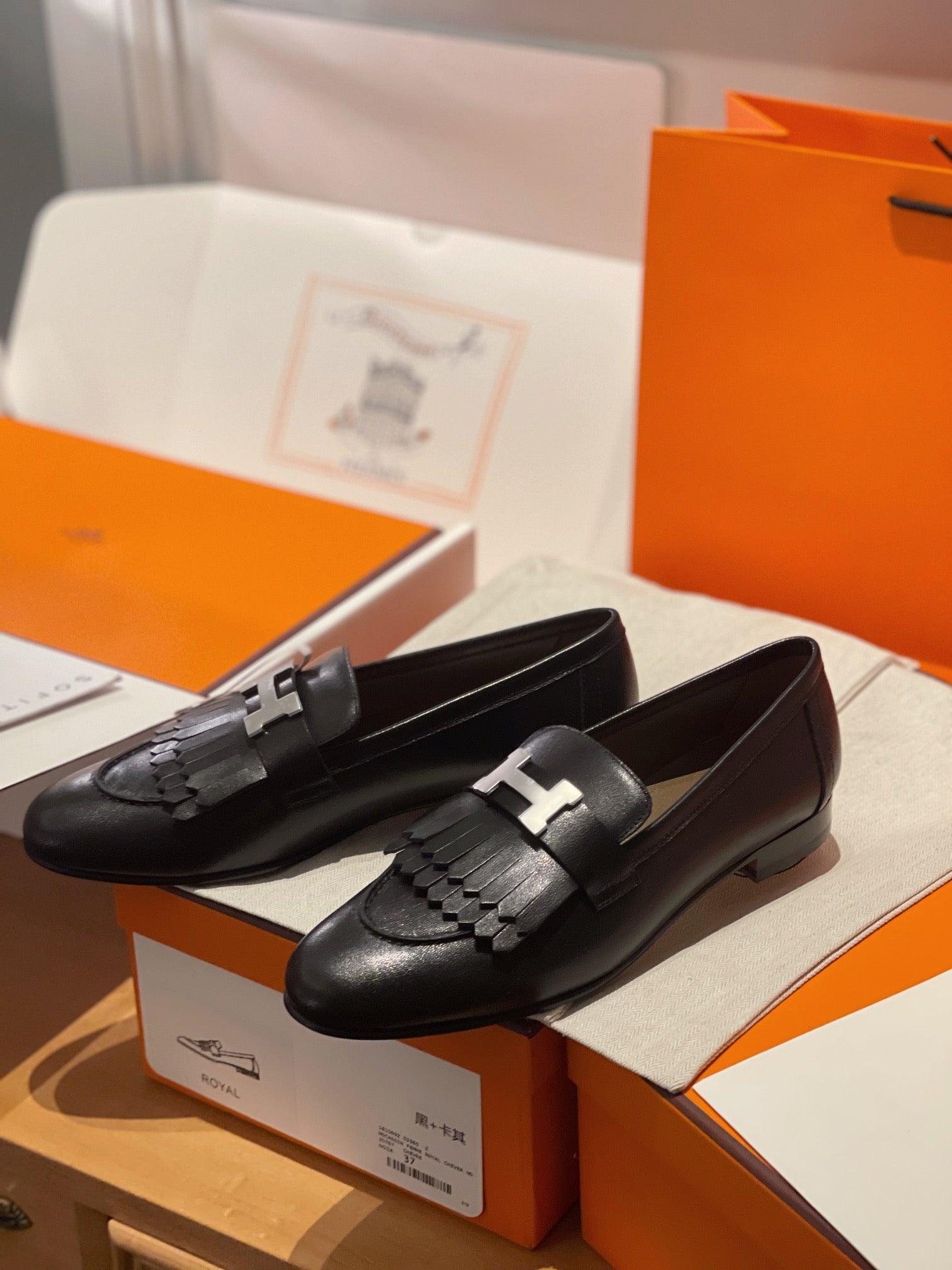 Hermes Loafer