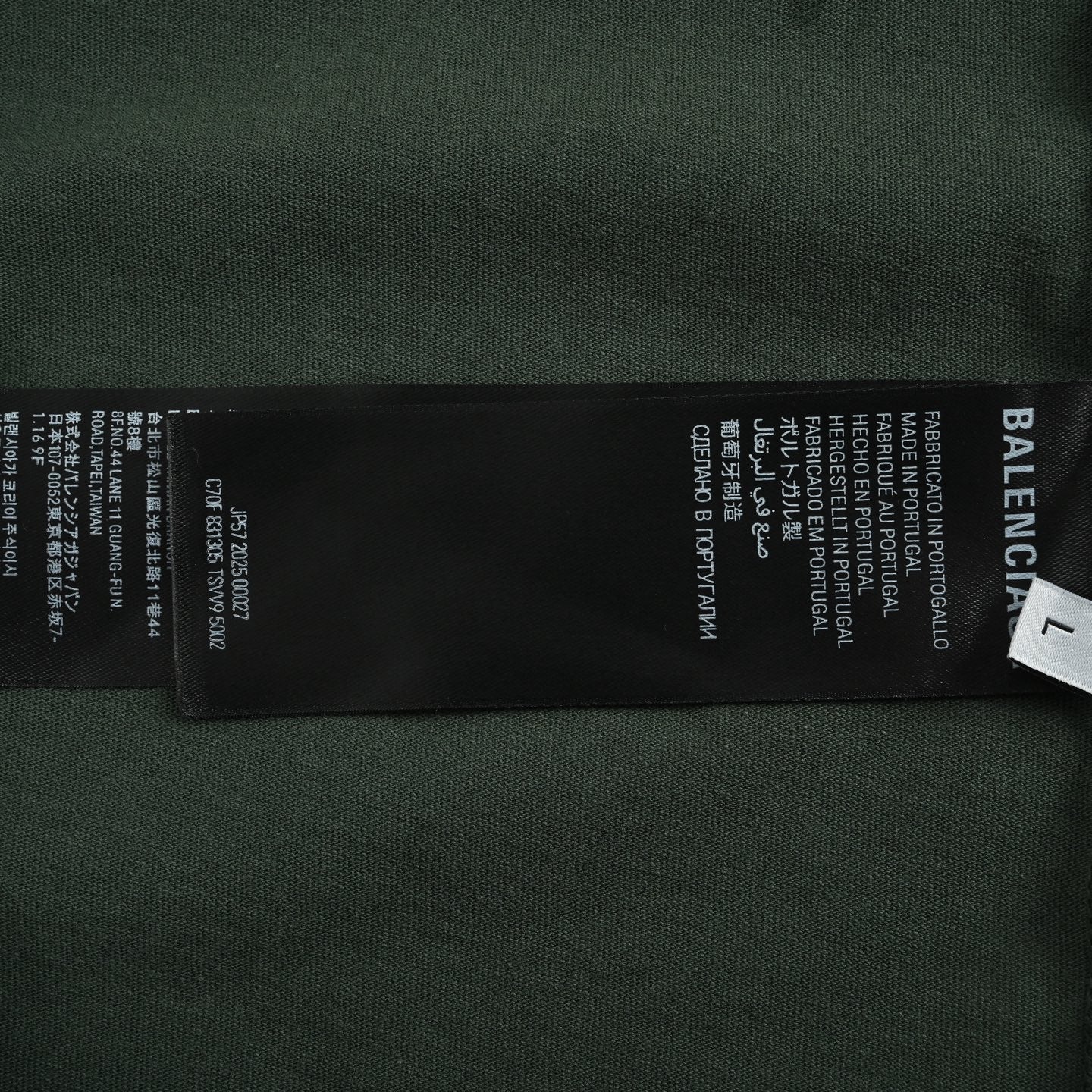 Balenciaga T-Shirt