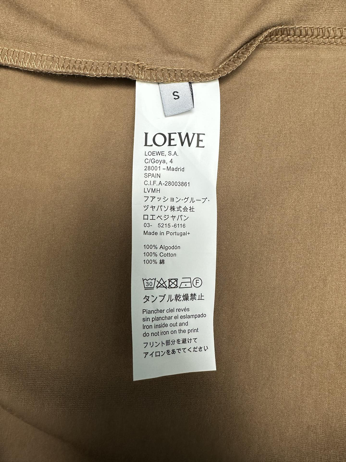 Loewe Tshirt