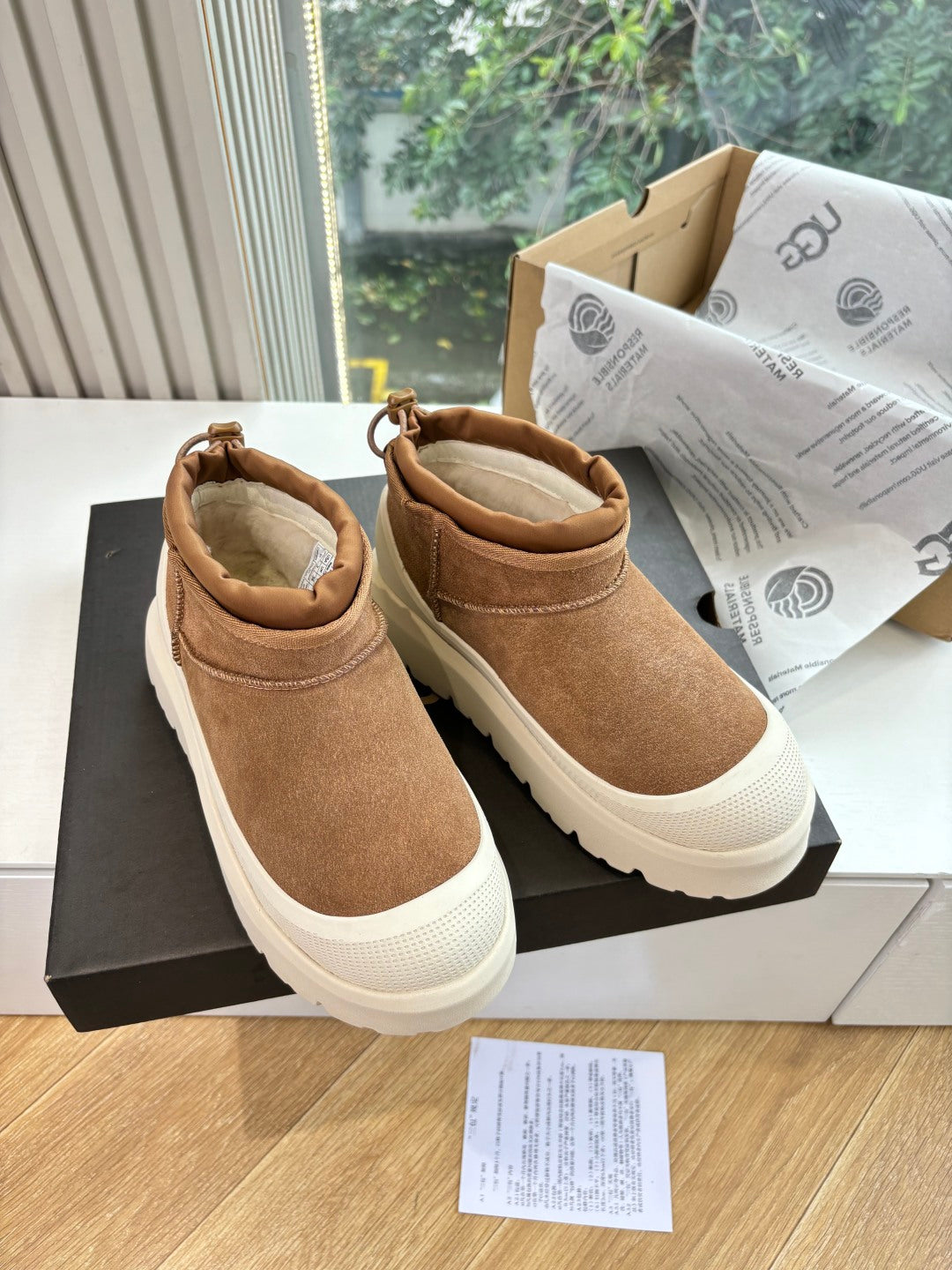 Ugg Bot Unisex