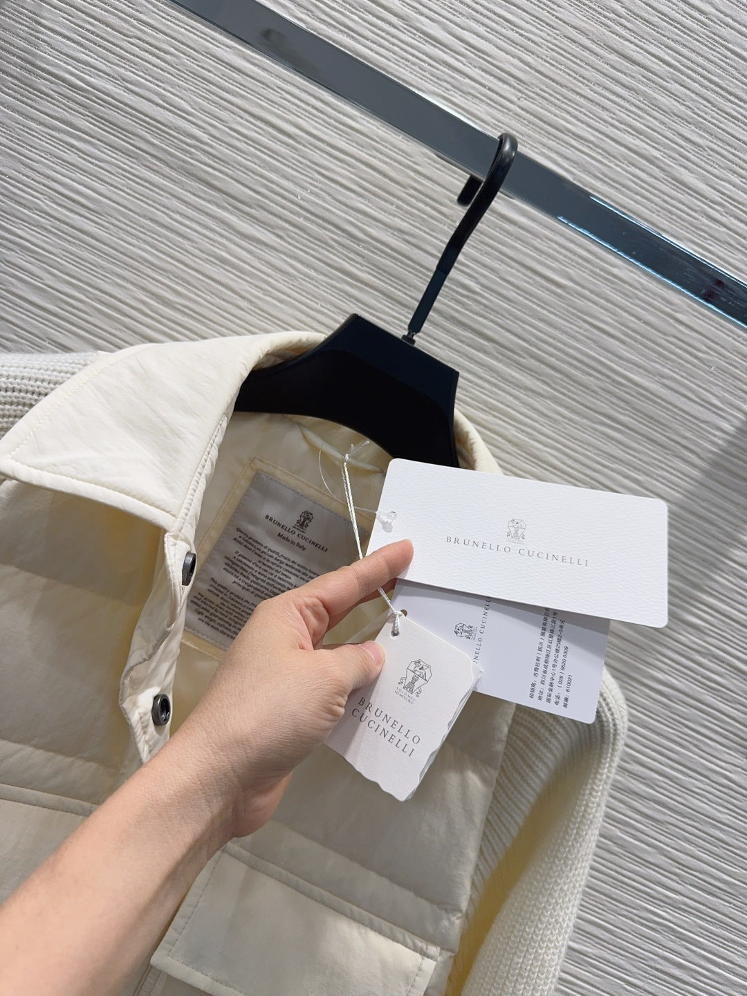 Brunello Cucinelli Mont