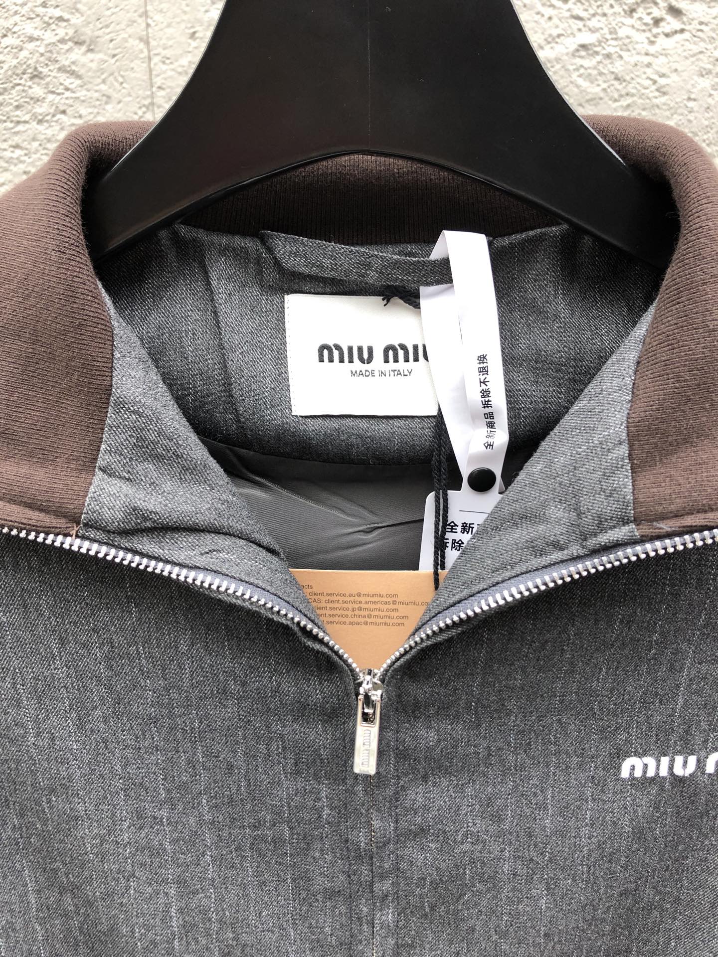 Miu Miu Sweat
