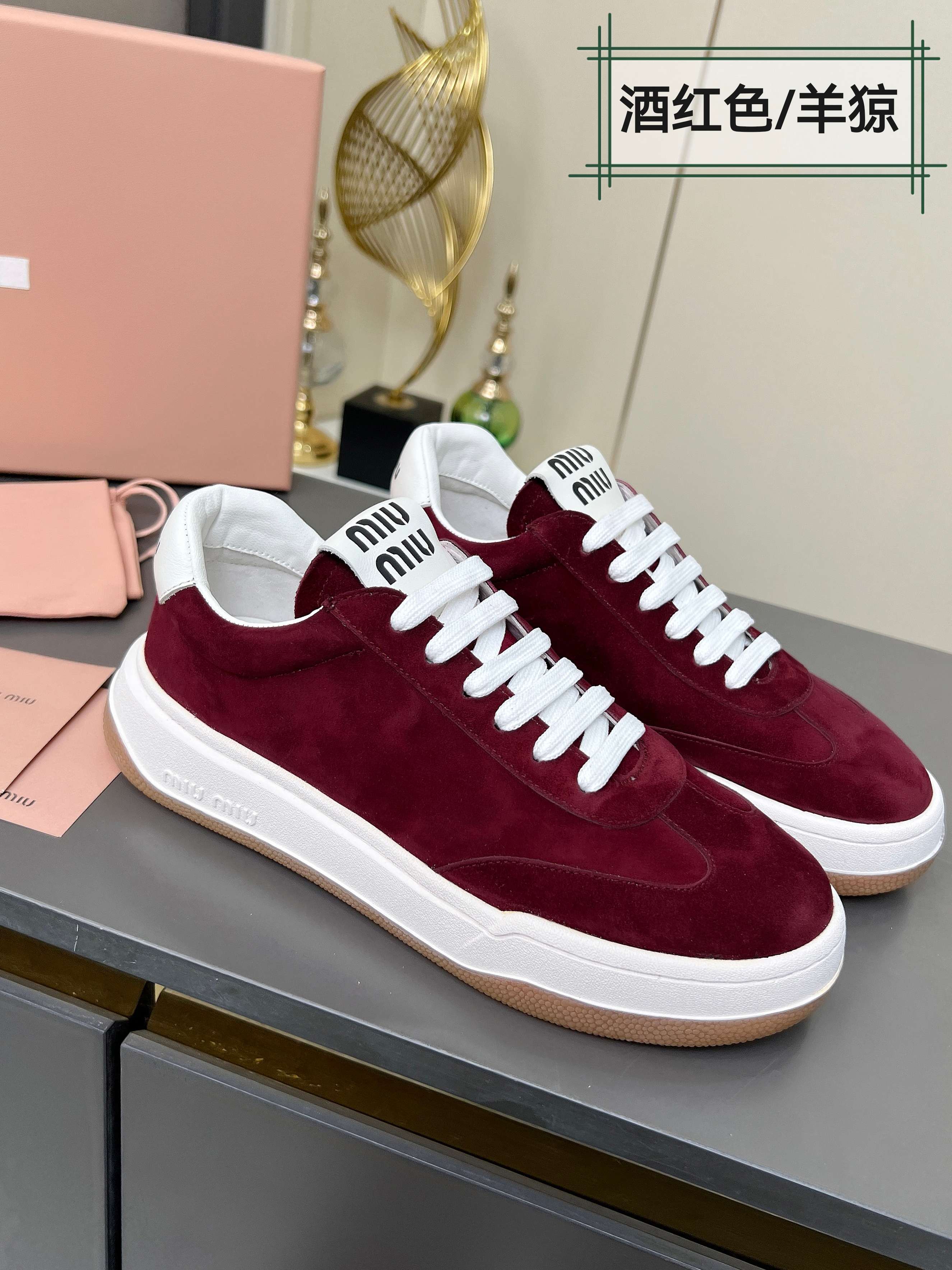 Miu miu Sneaker