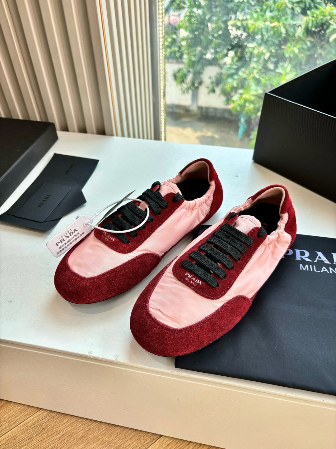 Prada Sneaker