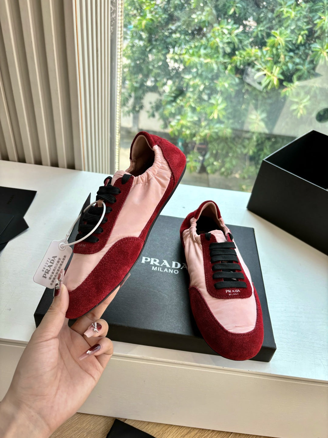 Prada Sneaker