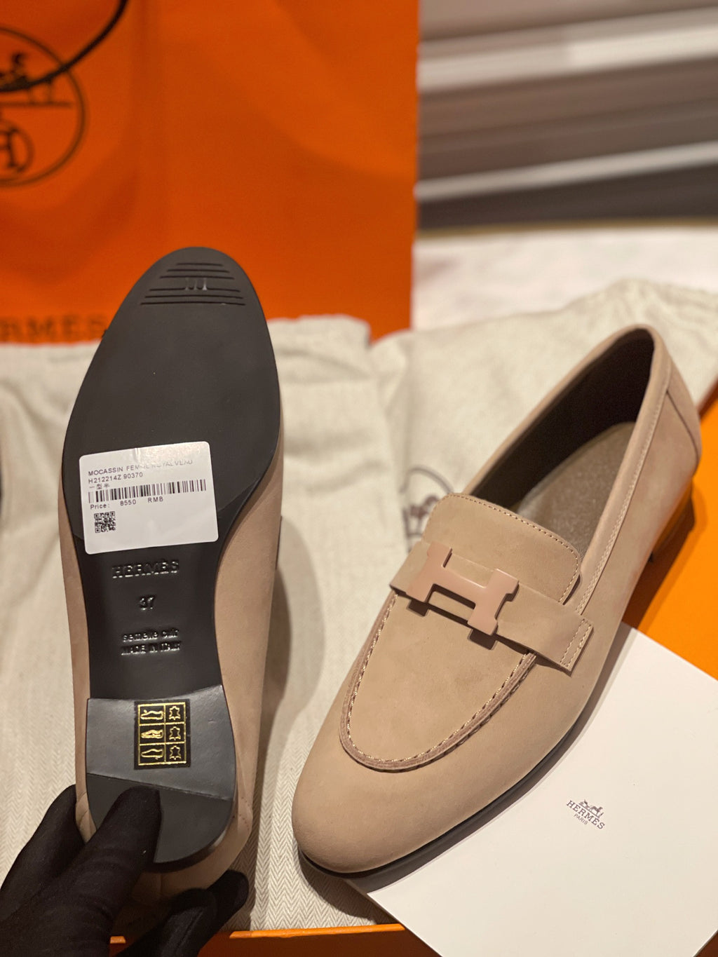 Hermes Loafer