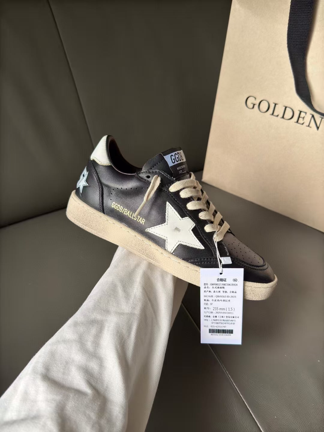 Golden Goose Ballstar
