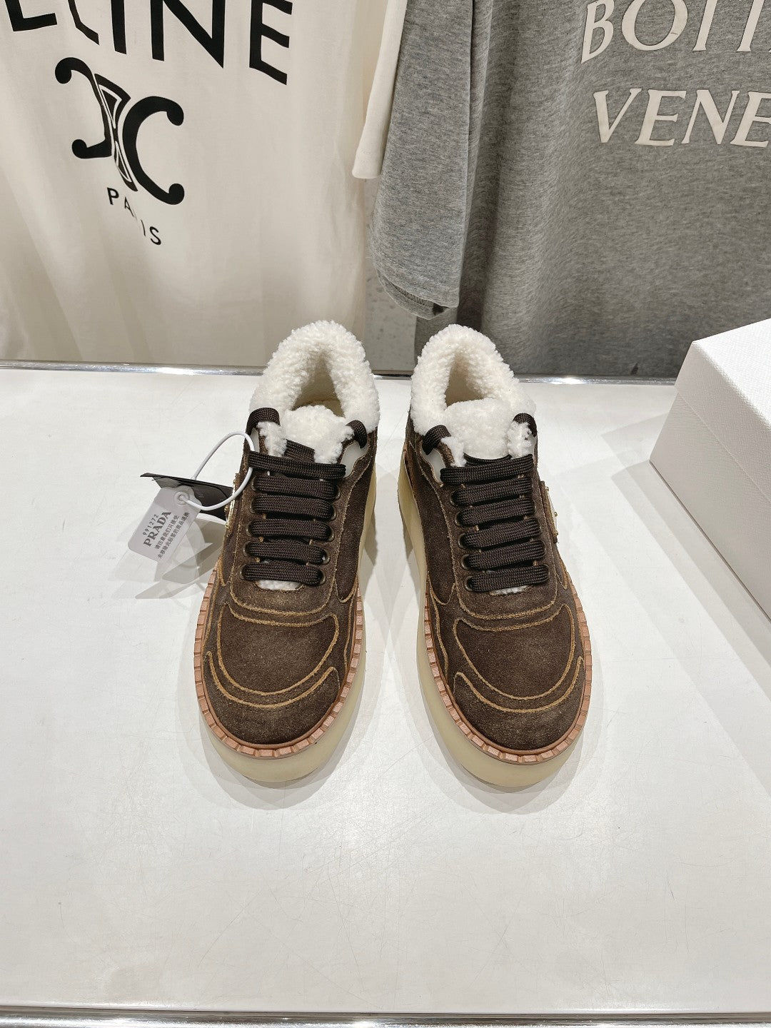 Prada Sneaker